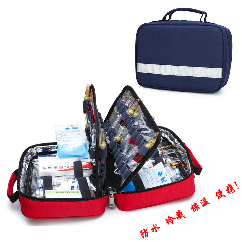 针剂药包冷藏医药包便携式保温急救包小型随身携带应急针剂包