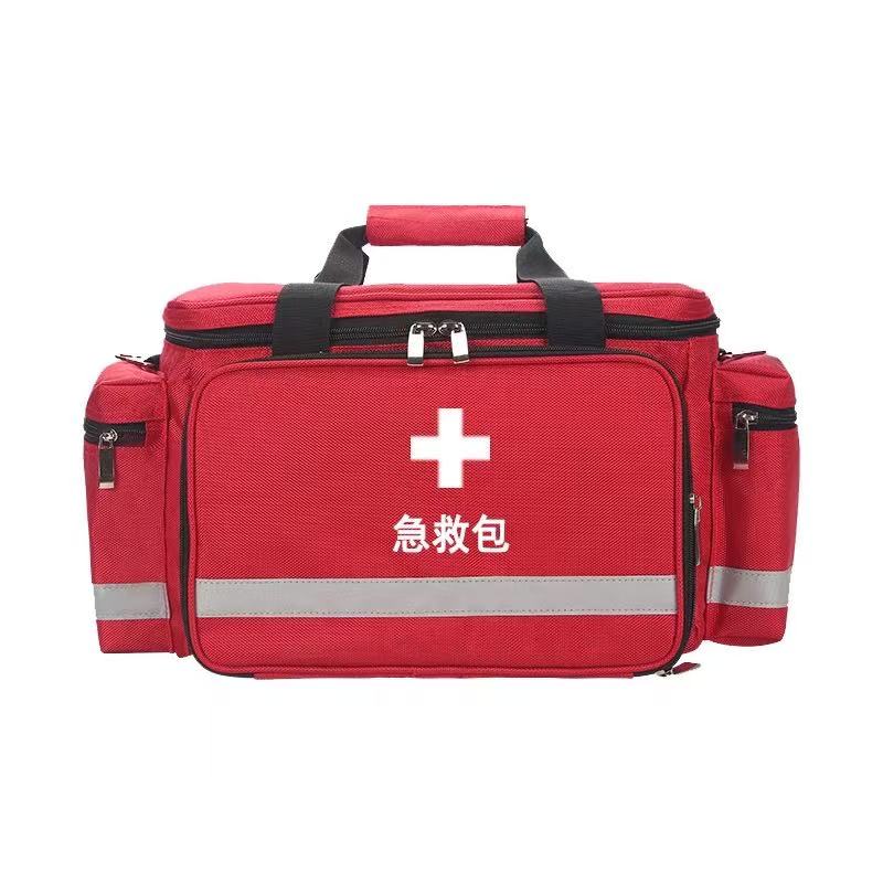 产后访视包便携应急救援包