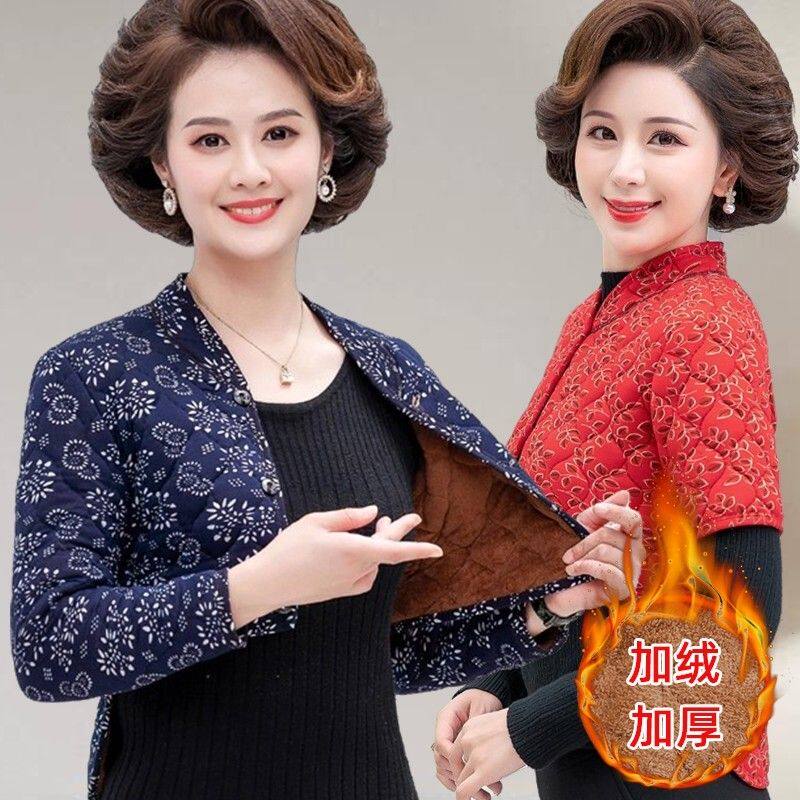中老年女妈妈护背小棉衣秋冬季加绒长袖防寒加厚护肩护腰女士保暖