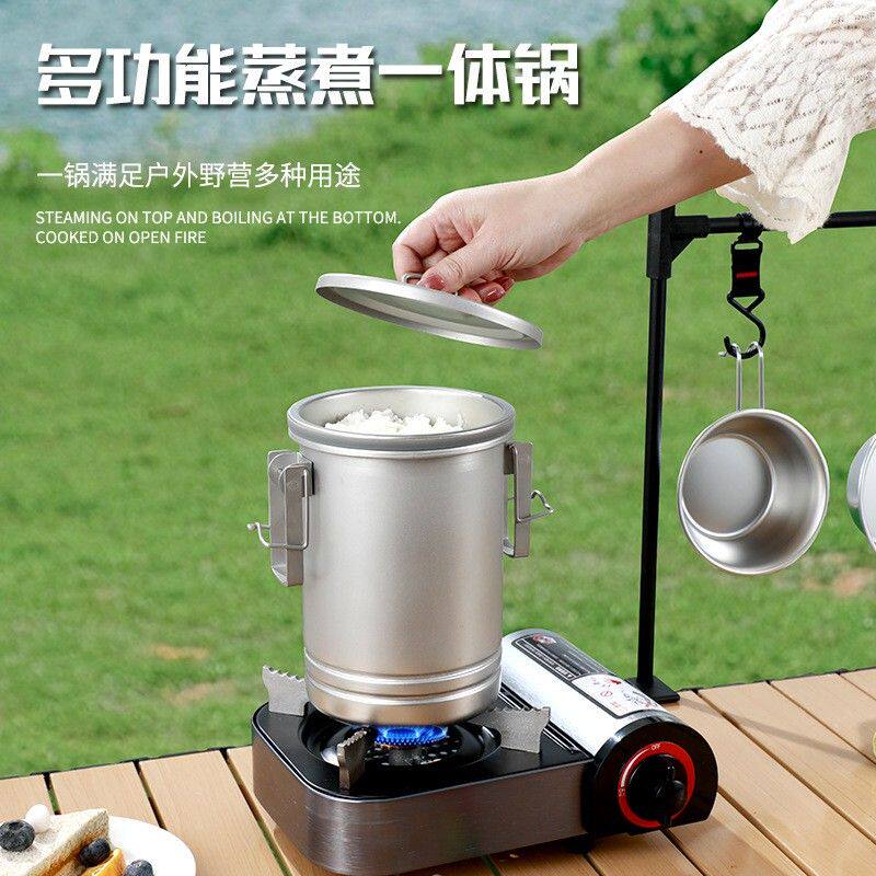 户外微压锅焖饭煮饭神器多功能蒸煮锅明火电磁炉不锈钢锅锴斯同款