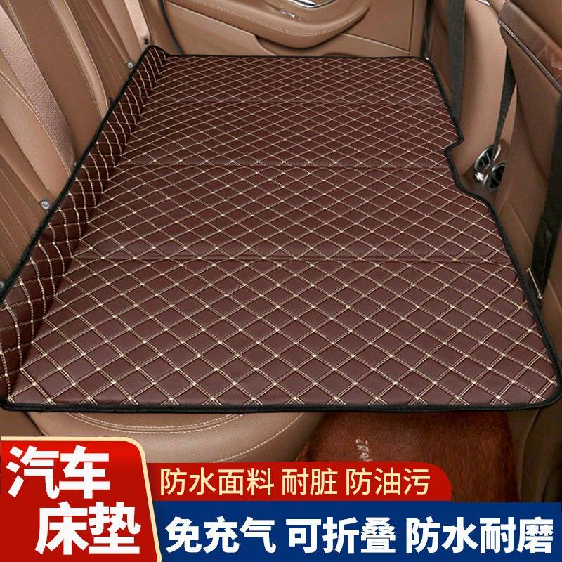 汽车后排睡垫便携式后座折叠免充气车载床垫通用款旅行床舒适加厚