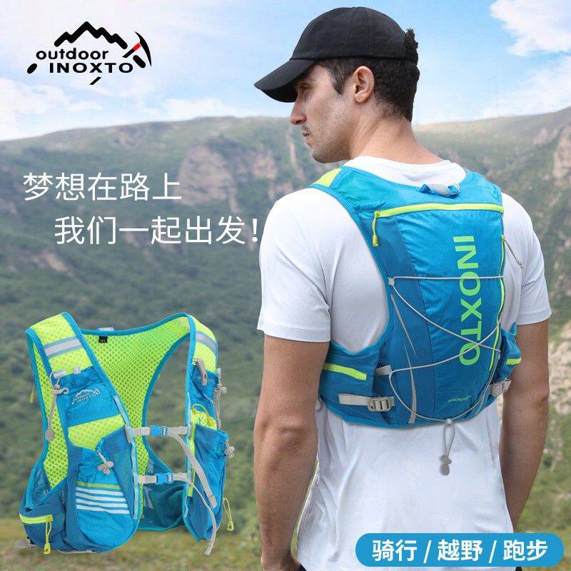 INOXTO/鹰图多功能休闲户外双肩包透气轻便马拉松跑步专业背包