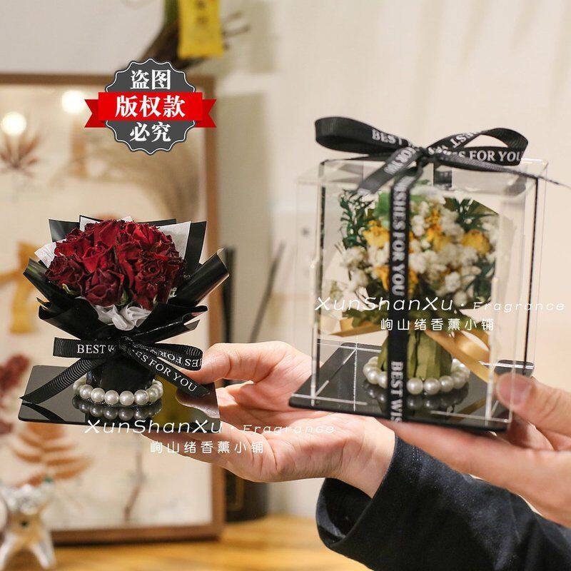 手工干花玫瑰女朋友六一生日七夕情人节礼物装饰摆件车载固定产品