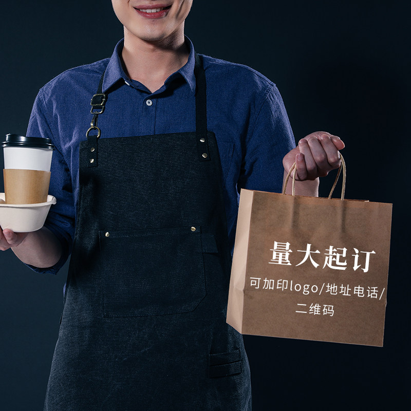 外卖打包袋牛皮纸袋手提袋定制奶茶袋食品袋定做印刷方底包装袋
