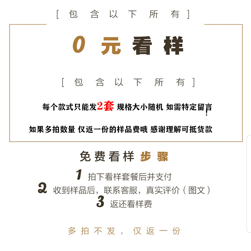 一次性外卖多格环保可降解打包盒