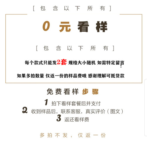 一次性外卖多格环保可降解打包盒