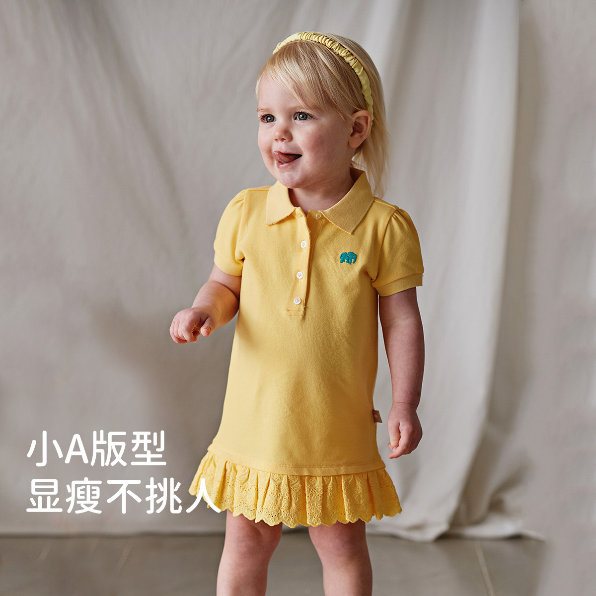 儿童学院风连衣裙女童polo裙2024夏装新款宝宝直筒裙子