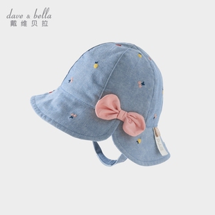 儿童渔夫帽2025春季新款女童海滩帽女宝宝遮阳帽小童帽子