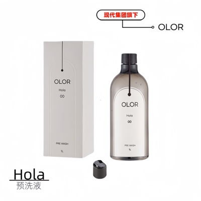 超浓缩中性高泡预洗液OLOR
