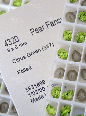 正品施家华子4320尖底水滴337柑橘绿色8*6MM奥地利水晶美甲钻