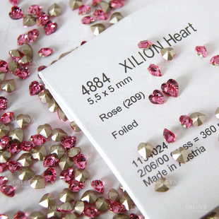 正品 华子奥地利水晶美甲钻4884尖底爱心209枚红色桃心饰品