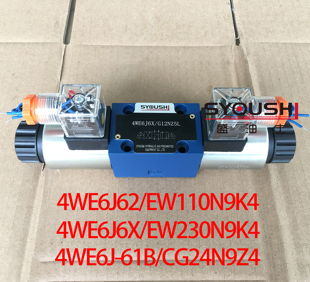 电磁阀4WE6J62/EW110N9K4,4WE6J6X/EW230N9K4,4WE6J-61B/CG24N9Z4