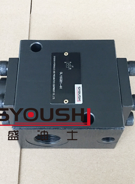 液控单向阀SL,SV15,20GA,GB-1,2,-30/2保压阀方向阀质保一年