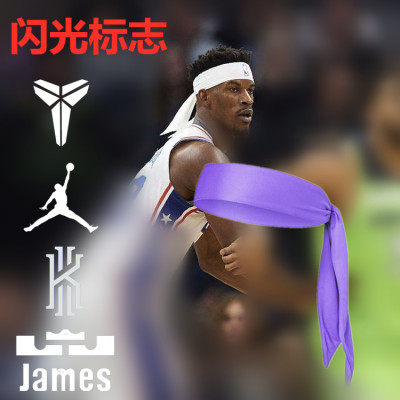 运动风篮球吸汗透气可调节发带