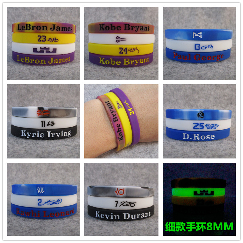 篮球球星科比詹姆斯欧文杜兰特罗斯细款签名夜光手环硅胶腕带球迷