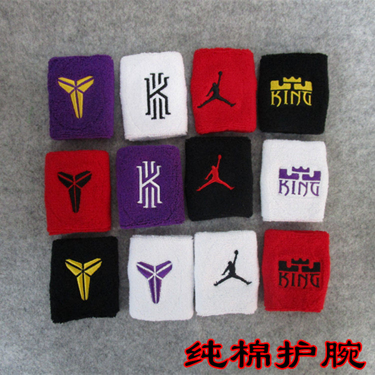 篮球球星科比詹姆斯欧文标志纯棉护腕 运动护具吸汗透气腕 护肘腕