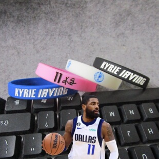 篮球球星小牛队11号欧文新标志盾签名手环硅胶腕带东契奇弗拉格