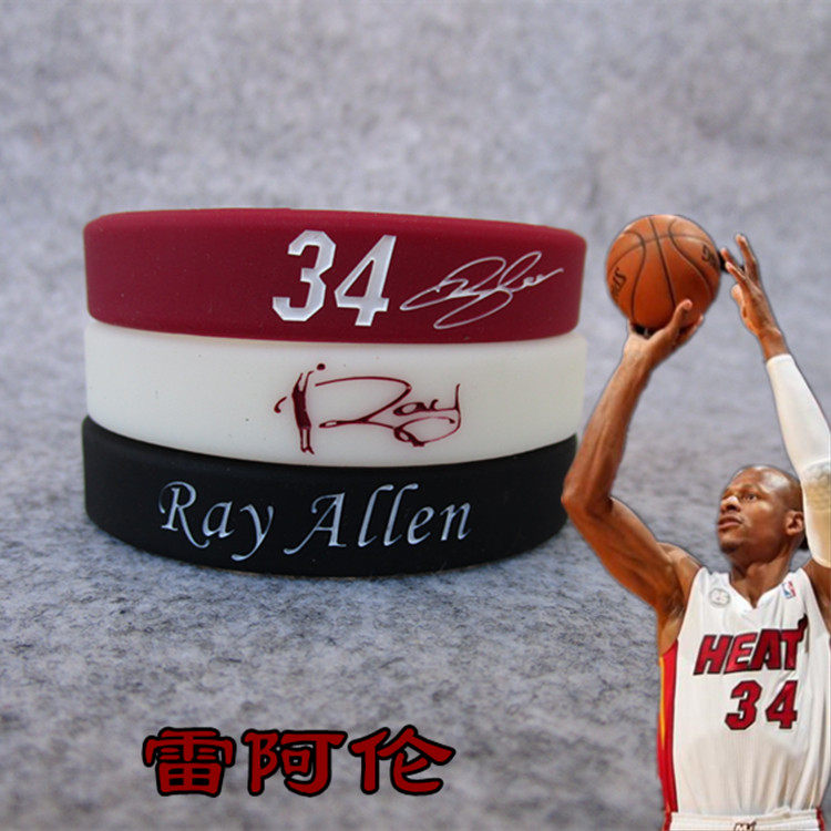 热火队篮球星34号雷阿伦君子雷签名运动手环硅胶腕带夜光球迷饰品