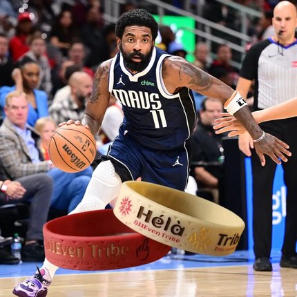 篮球星11号欧文回家系列部落手环硅胶腕带球迷饰品A11Even Tribe