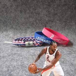 篮球快船2号伦纳德手链+横标签名三件套运动手环腕带球迷学生男女