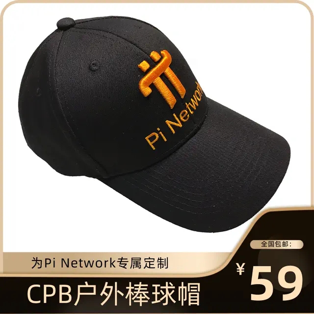 定制新款男女情侣百搭帽子棒球帽