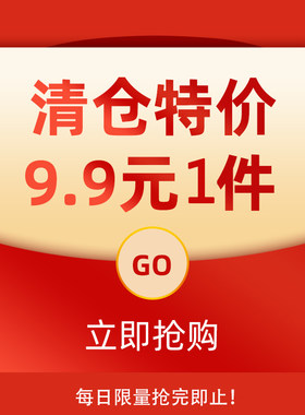 清仓9.9元 多功能旅行贴身防盗腰包隐形旅游护照包跑步运动包男