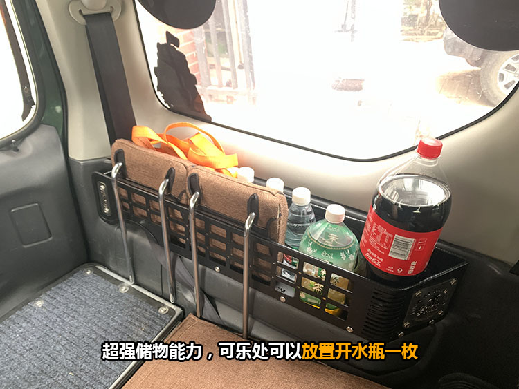吉姆尼jimny改装小吉后座储物筐 置物筐 收纳筐 金属材质