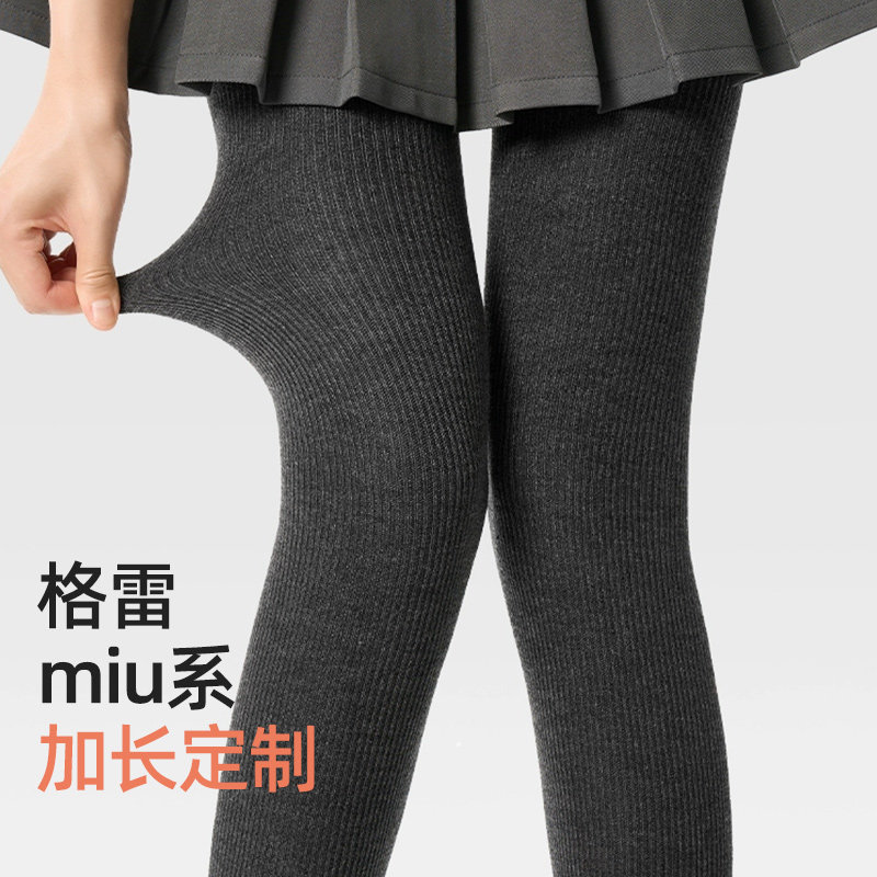 MIU系灰色细竖条连裤袜