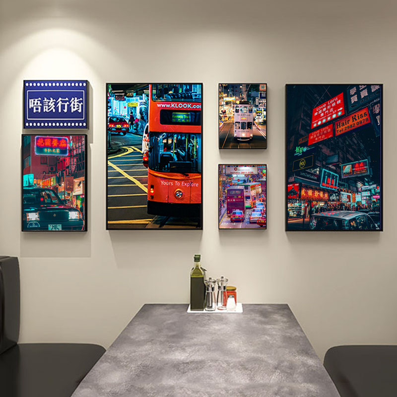 港式装饰画香港街景茶餐厅壁画复古怀旧奶茶打边炉港风火锅店挂画