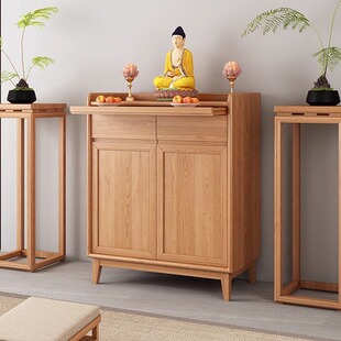 实木供桌香案家用新中式佛台简约供台现代供佛桌黑胡桃客厅香火桌