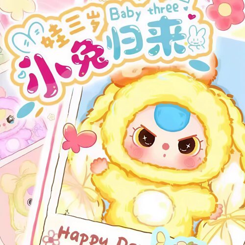 【Pre sell】Babythree 娃三岁小兔归来毛绒盲盒潮玩公仔礼物挂件
