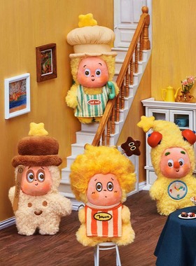 POPMART泡泡玛特123！星星人系列毛绒挂件盲盒包挂钥匙扣潮流礼物