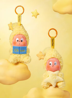 POPMART泡泡玛特星星人我们都是星星人123系列毛绒挂件盲盒潮公仔