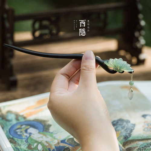 曲院风荷|雅致高级荷花檀木发簪