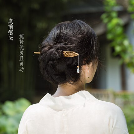 庭前云舒 |  精美双面雕工大气高档绿檀木加长盘发发簪送耳坠礼盒