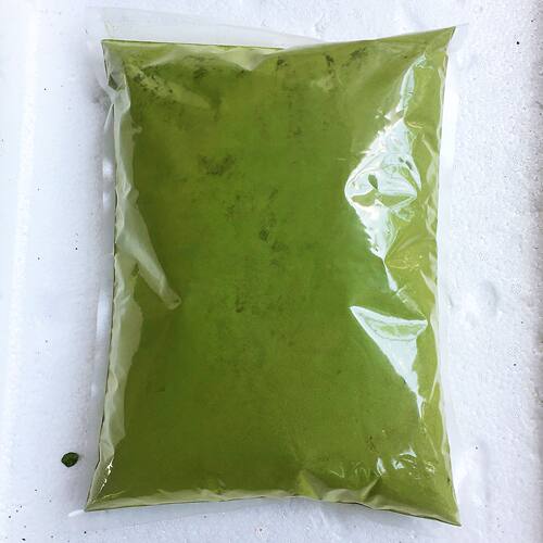 代购越南斑斓叶粉250克香叶粉末