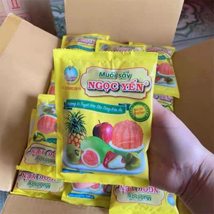say NGOC 越南 YEN辣椒味椒鹽 燒烤蘸水果佐料酸野100g muoi 代購