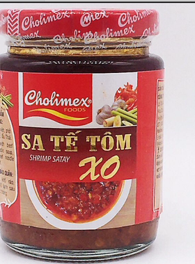 代购越南 SA TE TOM 虾味沙爹酱170克 东南亚特色调味酱香料 小吃