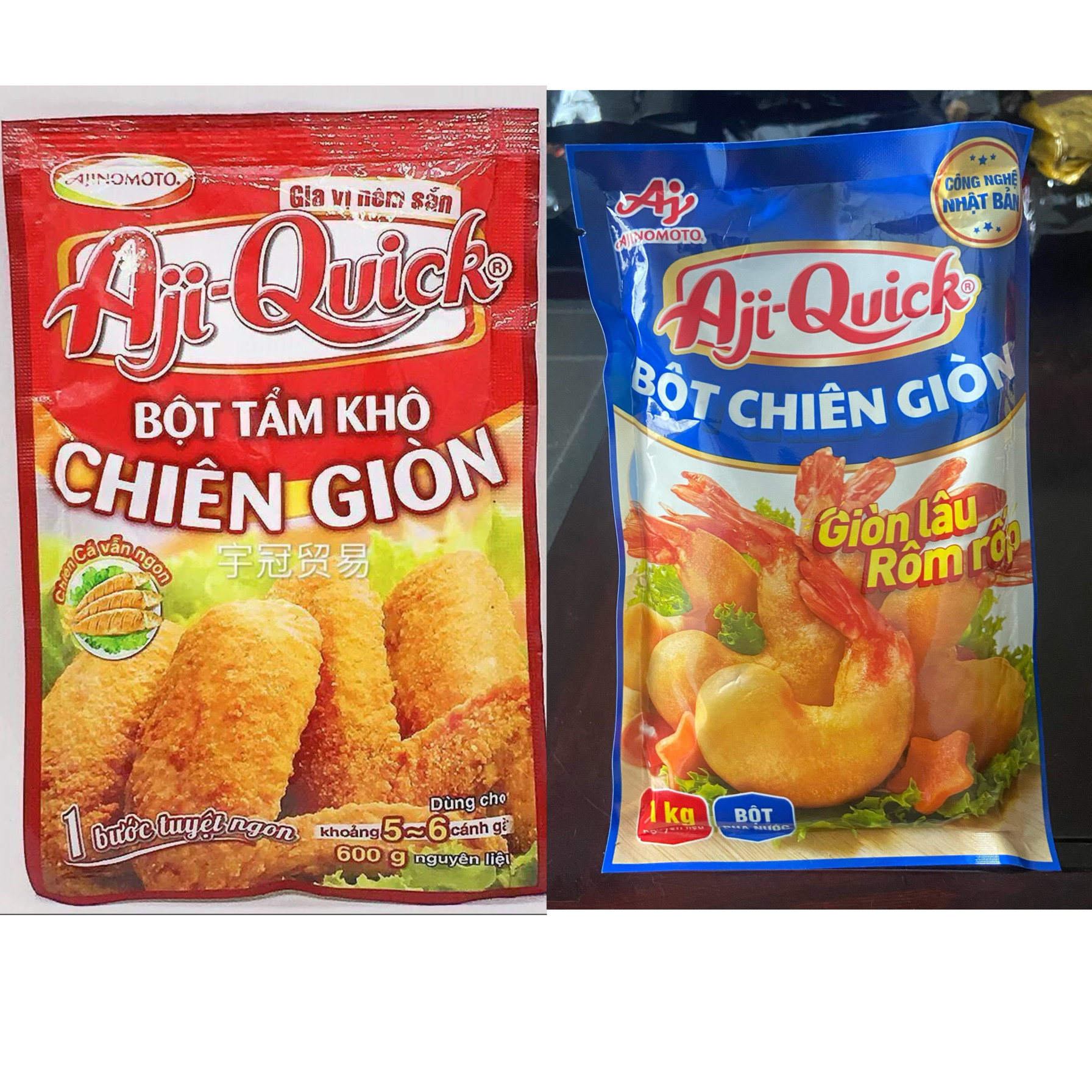 越南AQuick海鲜肉类生炸粉42克长期出售各种特色调味酱香料美食品,粮油调味/速食/干货/烘焙,特色米/面粉/杂粮,淘宝优惠券,粉丝福利购,淘宝优惠卷