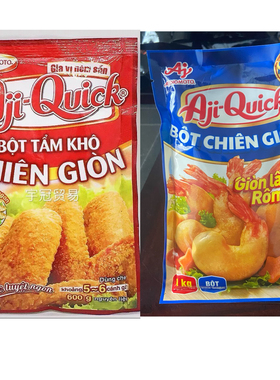 越南AQuick海鲜肉类生炸粉42克长期出售各种特色调味酱香料美食品