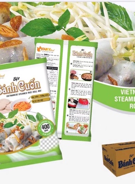 越南进口 Banh Cuon 财记卷粉400克特价优惠广东肠粉配用口感滑嫩