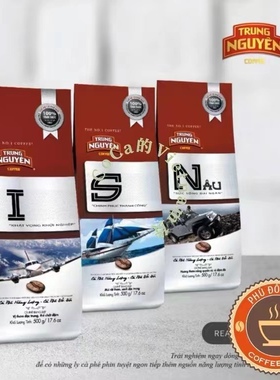 越南 TRUNG NGUYEN 中原G7咖啡粉S号I号N号500克中度研磨黑咖原装