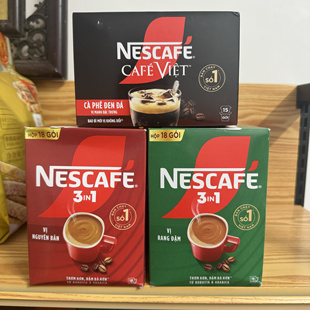 代购包邮越南 Nestle雀巢咖啡加浓型3合1速溶288克18杯东南亚口味