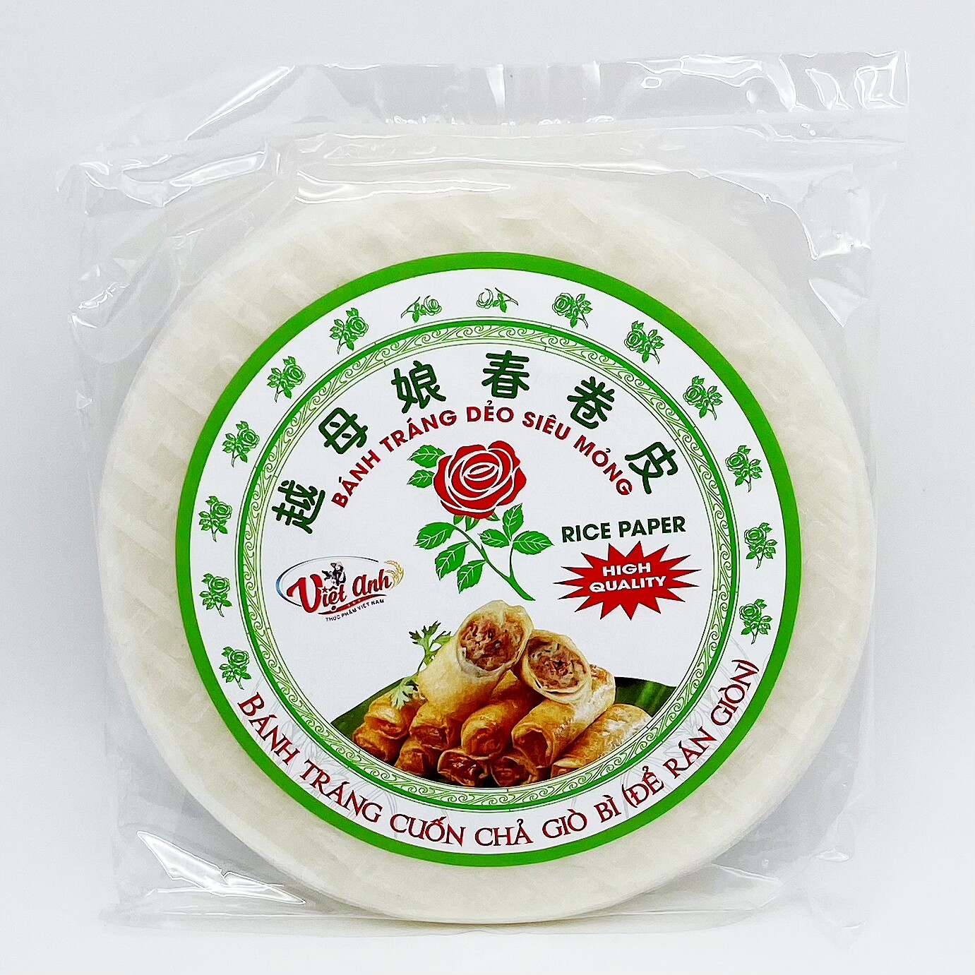 越南特色风味炸春卷皮脆皮光面22厘米500克 简单容易包东南亚小吃