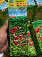 Free shipping for purchasing on behalf of others. 500g no-additives Vietnamese specialty Thai Nguyen green tea. Southeast Asian characteristic food seasoning sauce thumbnail 2