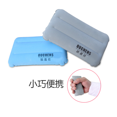充气护腰靠垫旅行便携小枕头