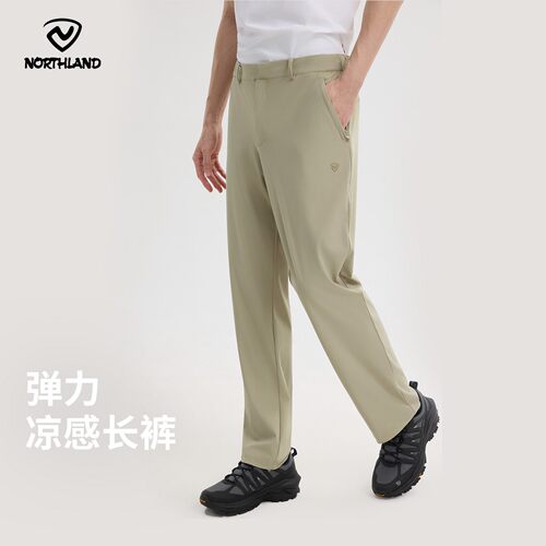 诺诗兰男士速干裤25春夏吸湿排汗凉感舒适防晒UPF50+弹力针织长裤