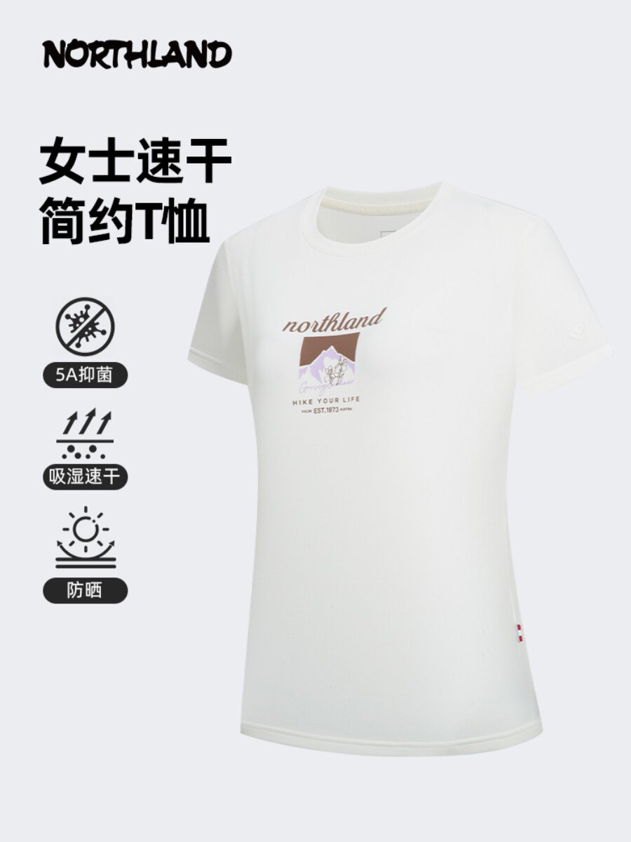 诺诗兰速干T恤女25春夏新款户外运动吸湿排汗透气短袖NTSFT2325S