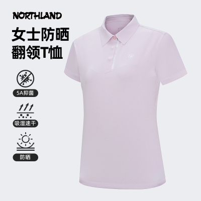 诺诗兰速干衣女春季新款UPF100+防紫外线透气翻领短袖NTSFH2271S