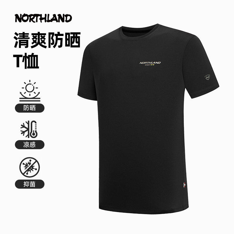 诺诗兰速干短袖T恤男春夏UPF50+防晒凉感抑菌徒步上衣NTSFH5499S
